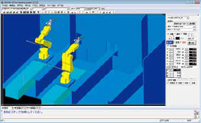 Figure 14: Welding simulation of the robot teaching program