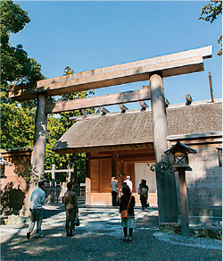 Geku (Santuário de Toyouke)