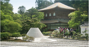 Jardín de piedra Ginshadan y salón Kannon