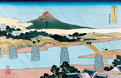 El puente Kintai-kyo por Katsushika Hokusai