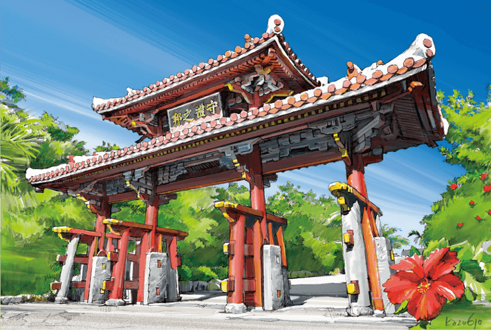 La puerta Shureimon expide un aroma del esplendor del periodo del Reino de Ryukyu. Ciudad de Naha, Prefectura de Okinawa