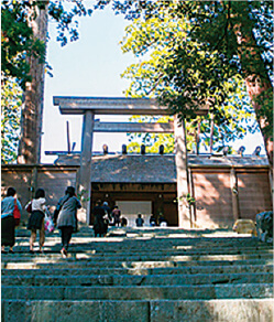 Naiku (Santuario de Koutai)