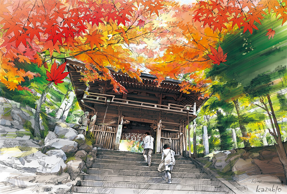 Paisaje de la Ruta Sanuki en otoño--Templo Ōkubo-ji