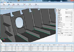 Figure 13: The software interface showing a selected welding line and the shape of an enclosed space