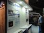 Exhibition booth