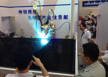 Welding robot system