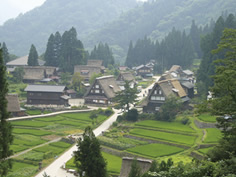 Suganuma Village