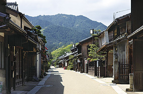 View of the Suzuka Mountains, Kyoto direction