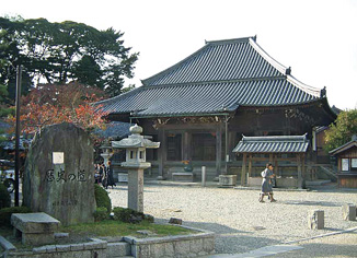 Jizoin Temple, center of the town