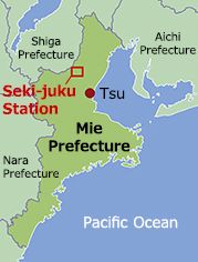 Ise-Suzuka Station: Seki-juku