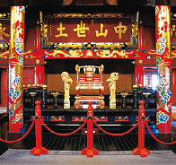 Restored throne in the main building