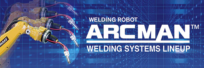 welding robot