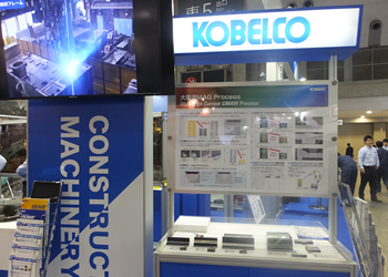 KOBELCO