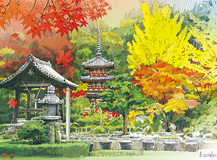 Outono em Uji, no Templo Mimurotoji