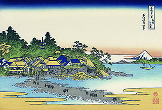 Trinta e seis vistas do monte Fuji, de Katsushika Hokusai (do acervo de Fujisawa Ukiyo-e kan, cidade de Fujisawa)