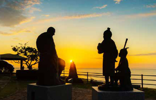 Estátua da conversa, localizada no Parque Ryōkan to Yuuhi no Oka