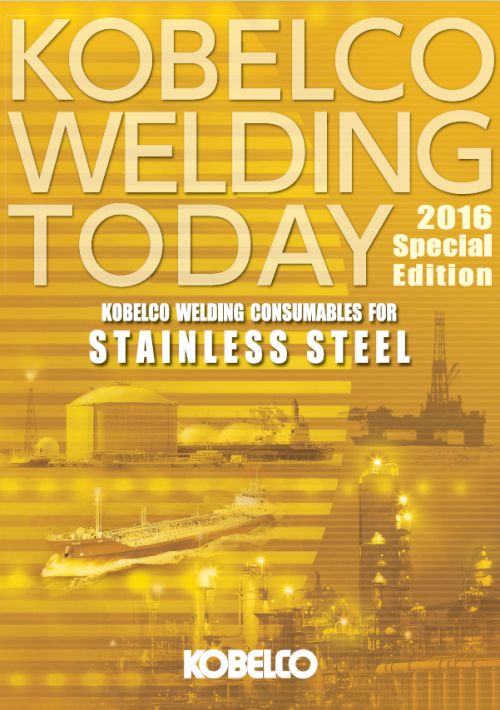 Conshumables for STAINLESS STEEL