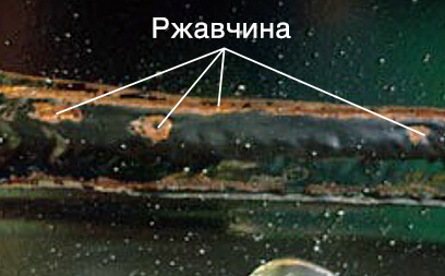Иллюстрация 2:  Развитие дефектов покрытия: ржавчина на сварных швах